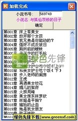 菲律宾公司怎样注册(注册公司最新教程)